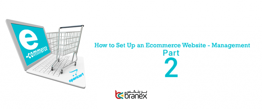 ecommerce