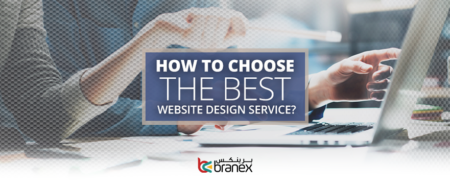 How to Choose the Best Website Design Service