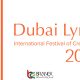 Dubai Lynx Festival 2017