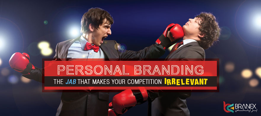personal branding competition irrelevant