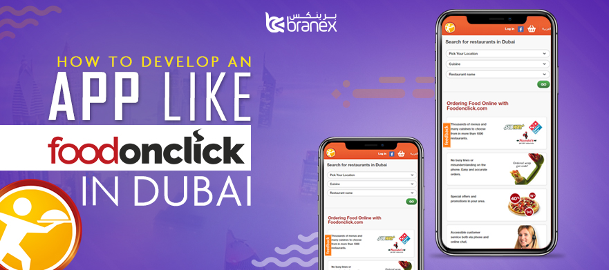 How to make an app like Foodonclick in Dubai