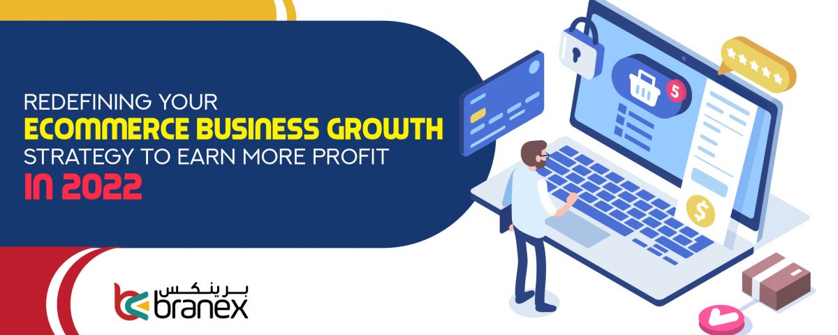 Ecommerce Business Growth Strategy