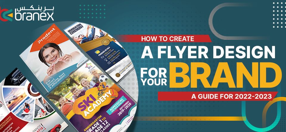 How to create a flyer design
