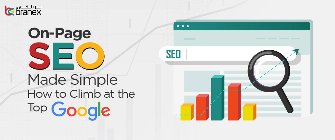 On-page SEO Banner