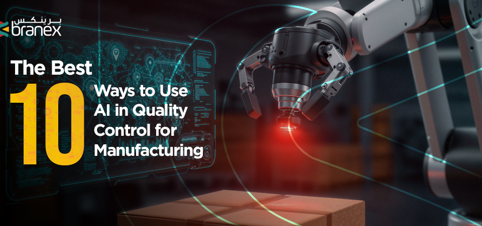 10 Ways How AI Make a Difference in QC