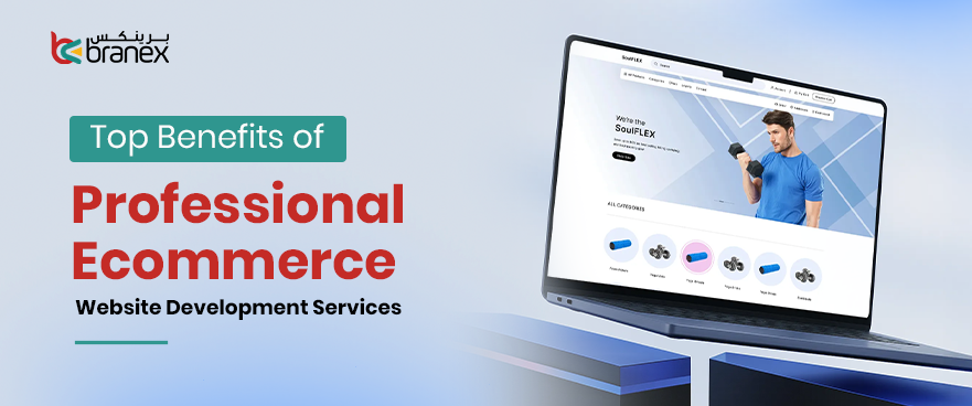 ecommerce