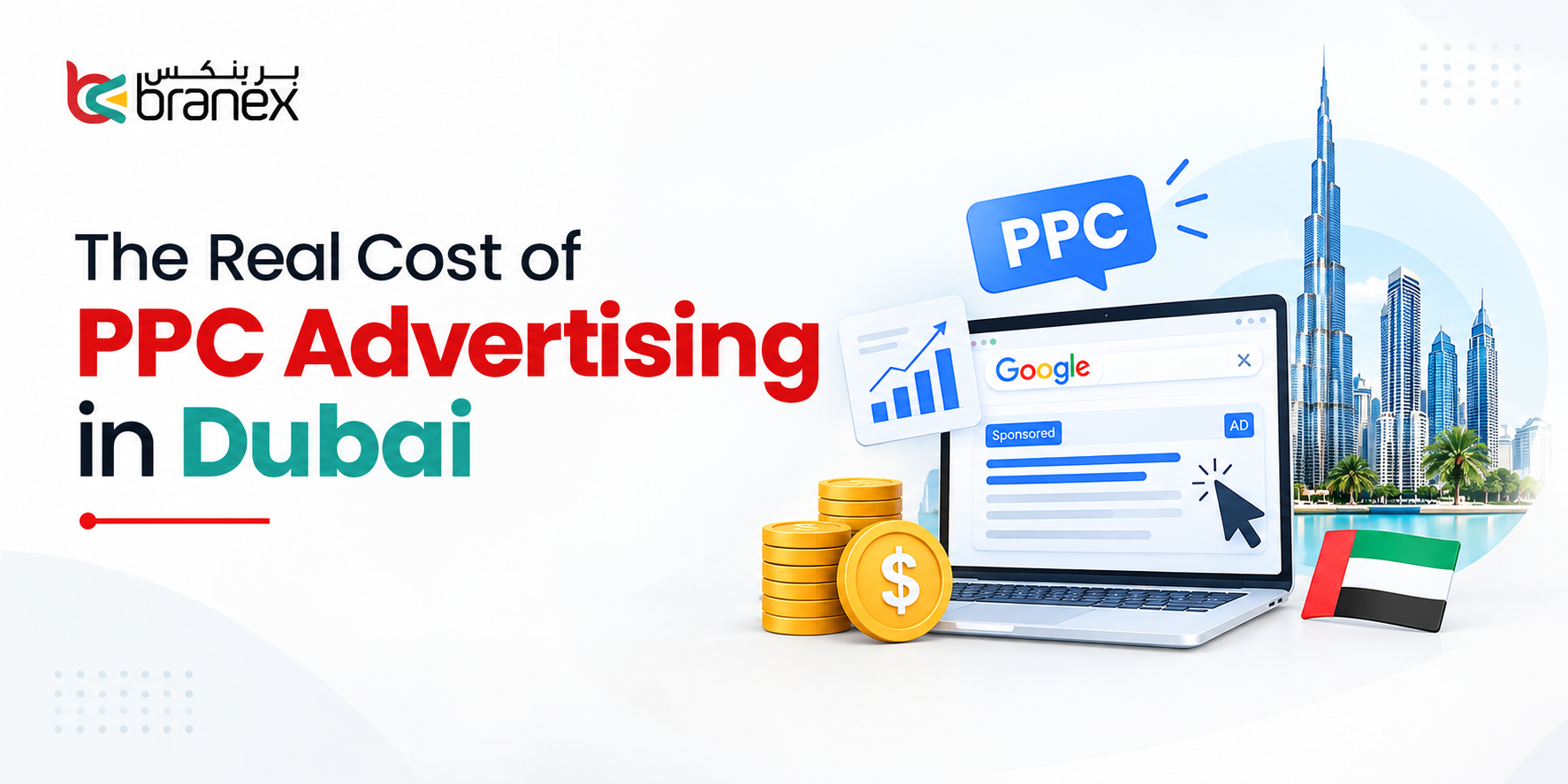 PPC