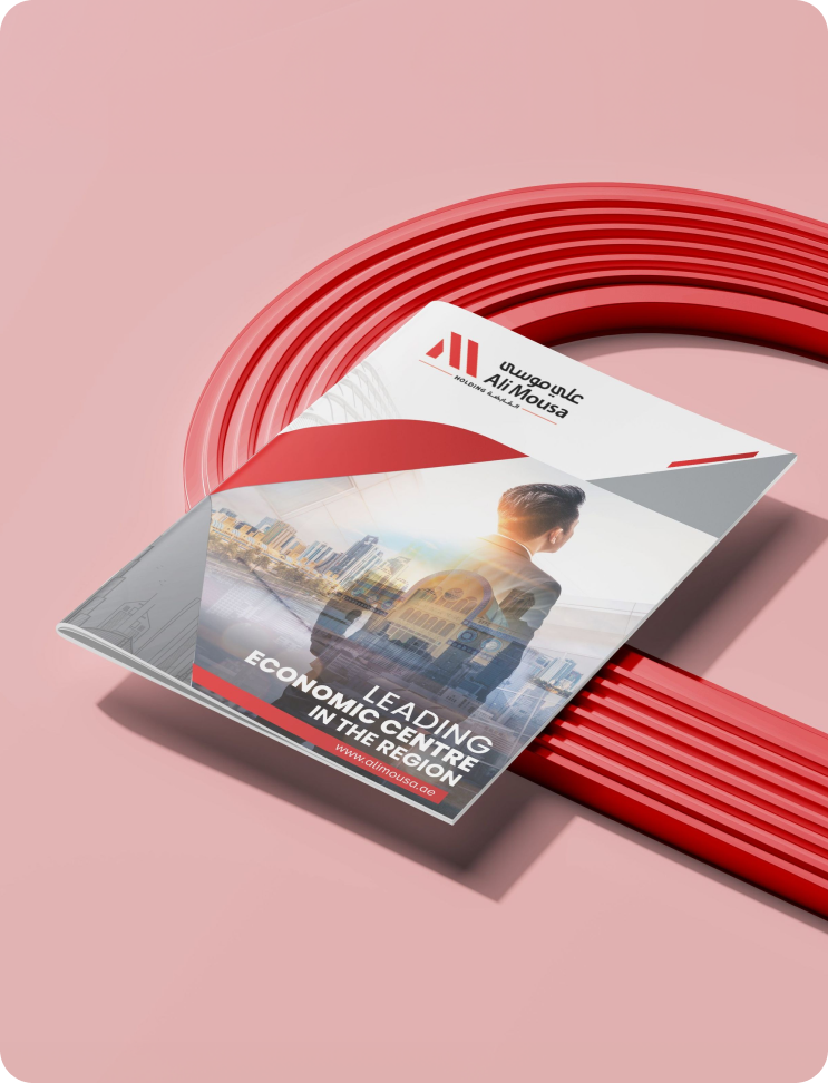 Brochure — 3