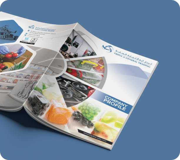 Brochure — 7