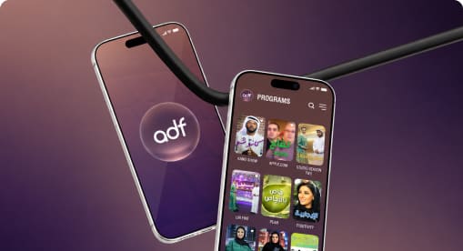 Mobile Apps — Al Dafrah