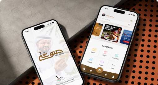 Mobile Apps — Sougha App